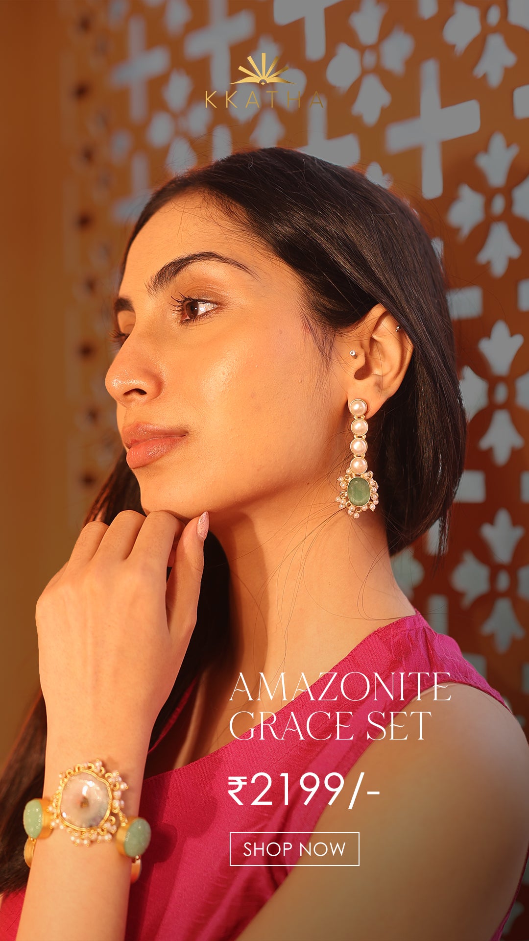 Amazonite Grace set
