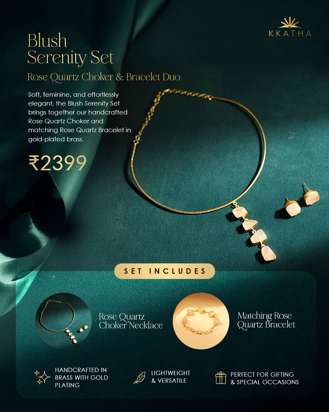 Blush Serenity Set