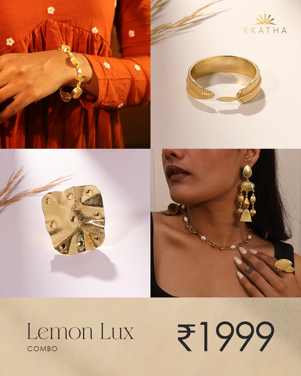 Lemon Luxe Combo